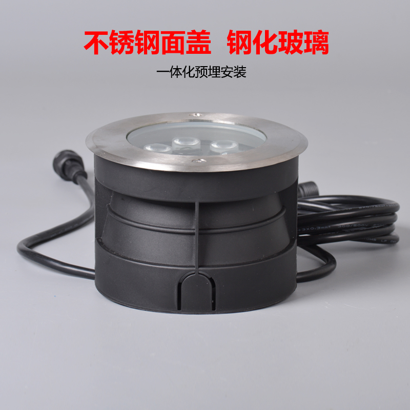 水下地埋燈