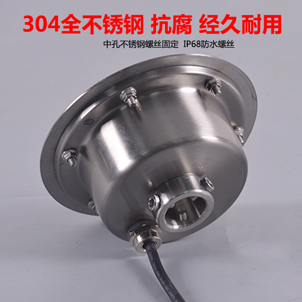 不銹鋼噴泉燈