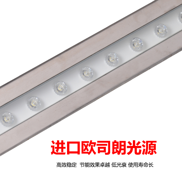 不銹鋼洗墻燈