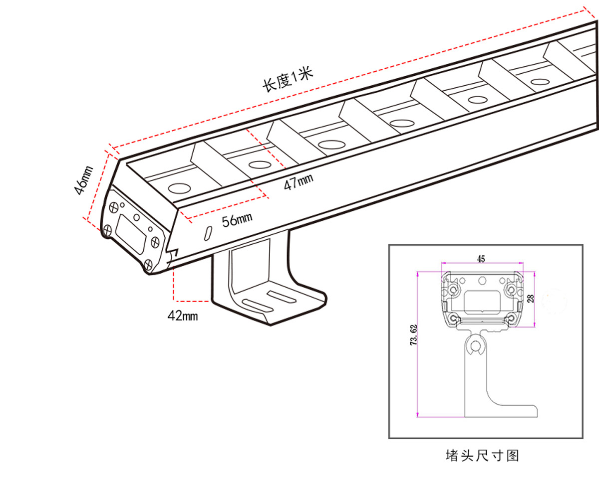 防眩格柵洗墻燈