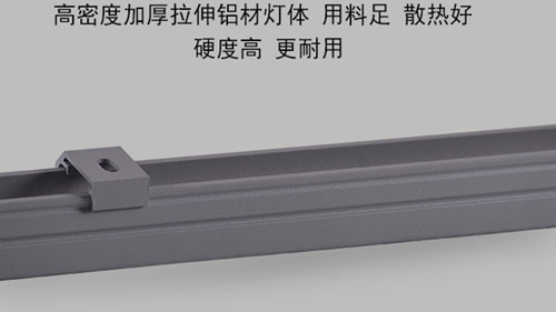 輪廓線條燈