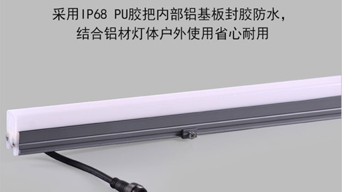 輪廓線條燈