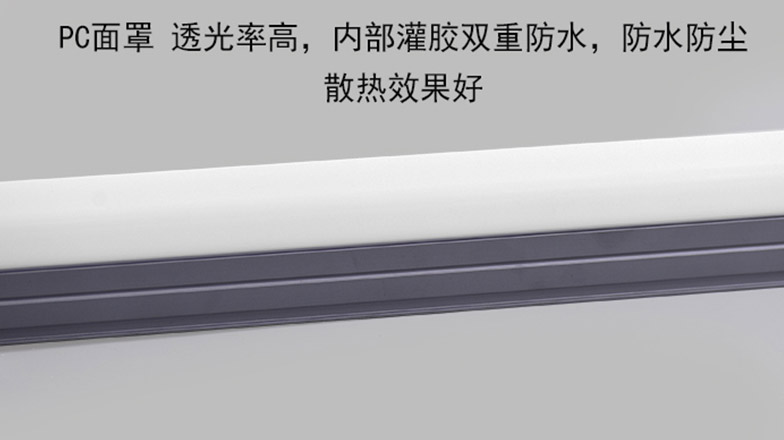 輪廓線條燈