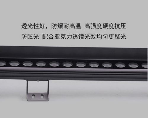 產品特點